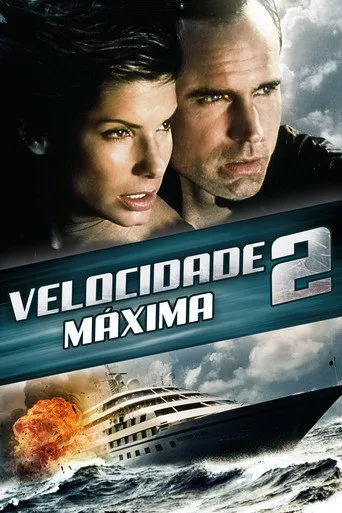Pôster de Velocidade Máxima 2 (1997)