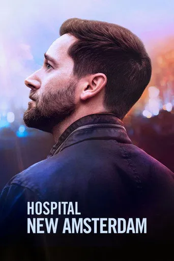 Pôster de Hospital New Amsterdam (2018)