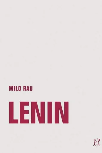Pôster de LENIN (2017)