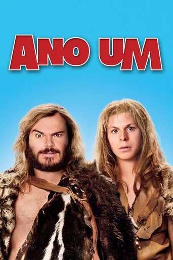 Pôster de Ano Um (2009)