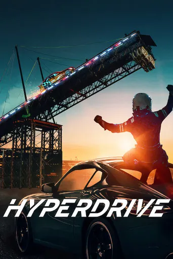 Pôster de Hyperdrive (2019)