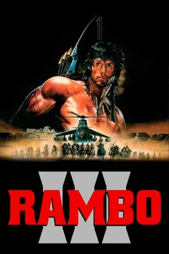 Pôster de Rambo III (1988)