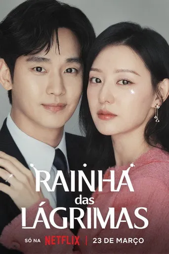 Pôster de Rainha das Lágrimas (2024)