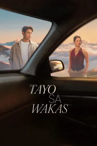 Pôster de Tayo sa Wakas (2026)