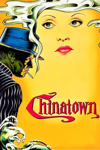 Pôster de Chinatown (1974)