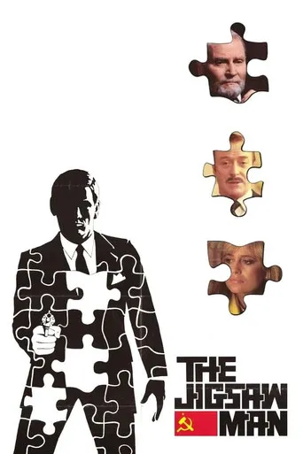 Pôster de O Xeque Mate (1983)