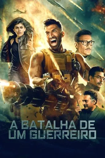 Pôster de A Batalha de um Guerreiro (2022)