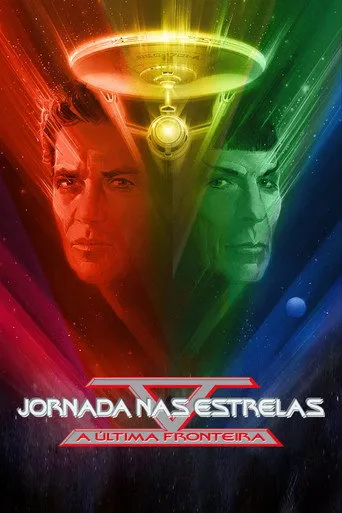 Pôster de Jornada nas Estrelas V A Última Fronteira (1989)