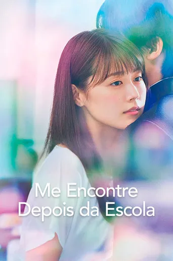 Pôster de Me Encontre Depois da Escola (2018)