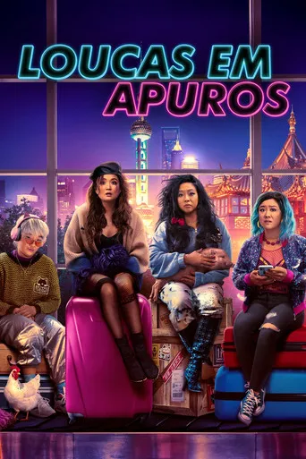 Pôster de Loucas em Apuros (2023)