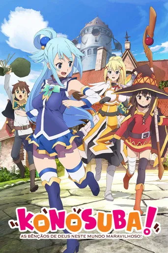 Pôster de KONOSUBA: As Bênçãos de Deus Neste Mundo Maravilhoso! (2016)