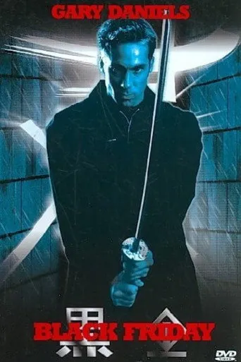 Pôster de Black Friday (2001)