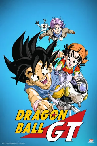 Pôster de Dragon Ball GT (1996)