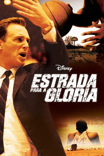Pôster de Estrada para a Glória (2006)