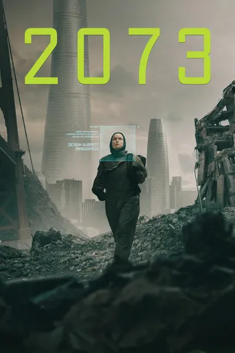 Pôster de 2073 (2024)