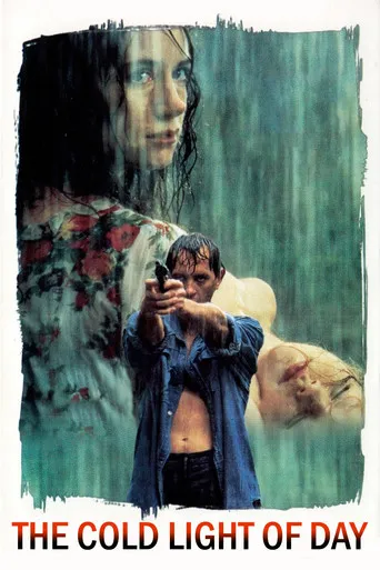 Pôster de Isca Mortal (1996)