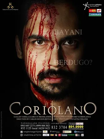 Pôster de Coriolano