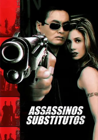 Pôster de Assassinos Substitutos (1998)