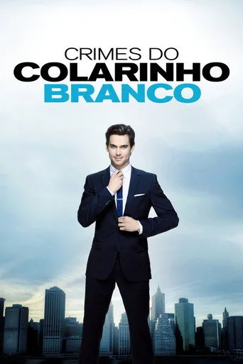 Pôster de Crimes do Colarinho Branco (2009)
