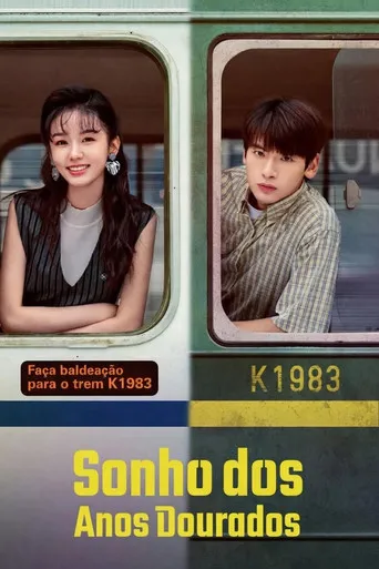 Pôster de Sonho Dos Anos Dourados (2026)