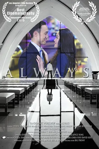 Pôster de Always (2018)