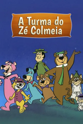 Pôster de A Turma do Ze Colmeia (1973)