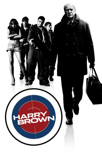 Pôster de Harry Brown (2009)