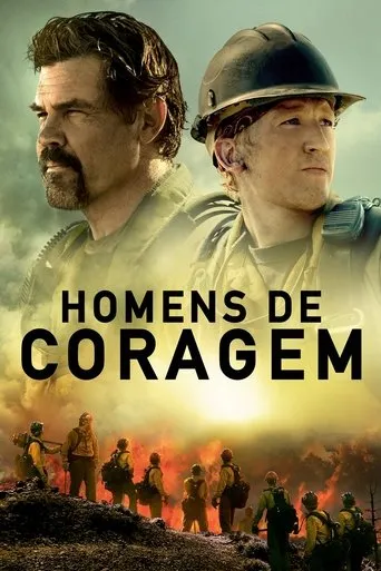 Pôster de Homens de Coragem (2017)
