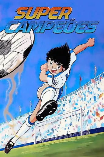 Pôster de Super Campeoes (1983)