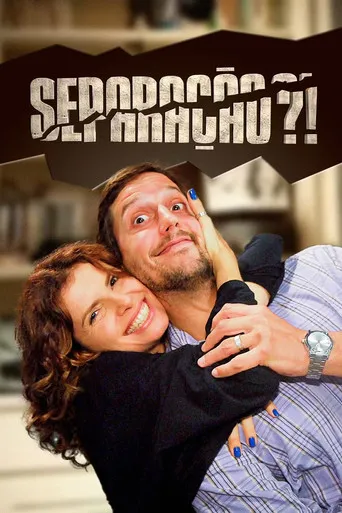 Pôster de Separacao (2010)