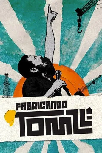 Pôster de Fabricando Tom Zé (2006)