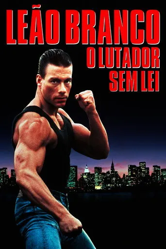 Pôster de Leão Branco O Lutador Sem Lei (1990)