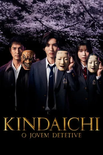 Pôster de Kindaichi: O Jovem Detetive (2022)