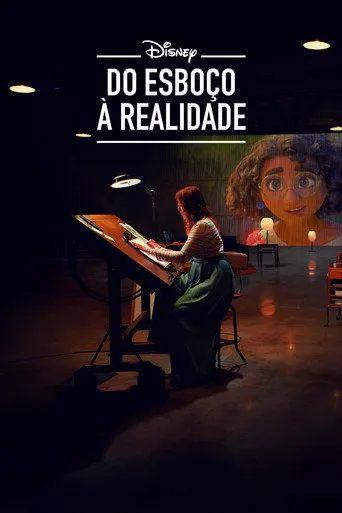 Pôster de Do Esboço à Realidade (2022)