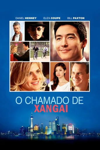 Pôster de O Chamado de Xangai (2012)