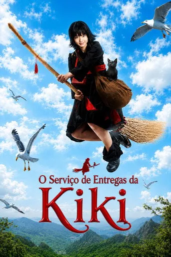 Pôster de O Serviço de Entregas da Kiki (2014)