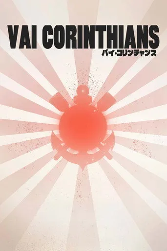 Pôster de Vai Corinthians (2023)