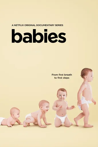 Pôster de Bebês em Foco (2020)