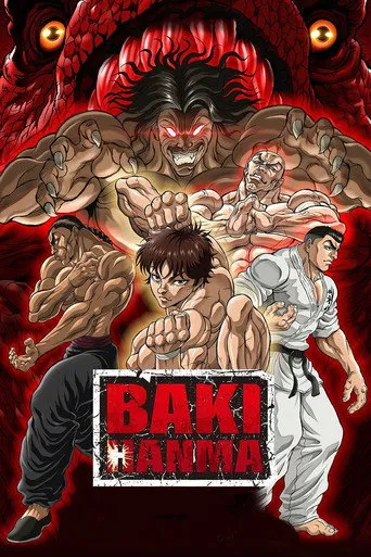 Pôster de Baki Hanma (2021)