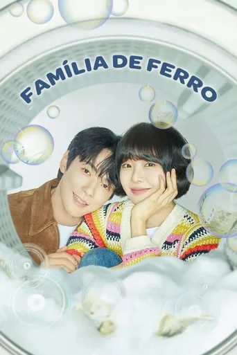 Pôster de Familia de Ferro (2024)