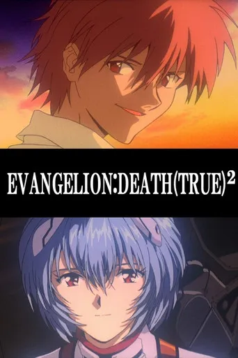 Pôster de Evangelion: Death (True)² (1998)