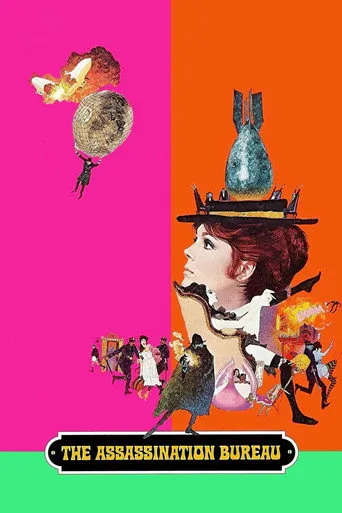 Pôster de O Sindicato do Crime (1969)