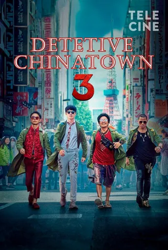 Pôster de Detetive Chinatown 3 (2021)