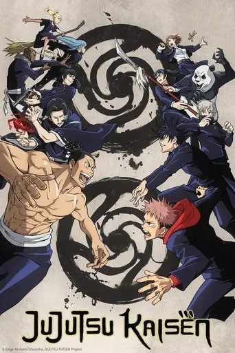 Pôster de Jujutsu Kaisen (2020)