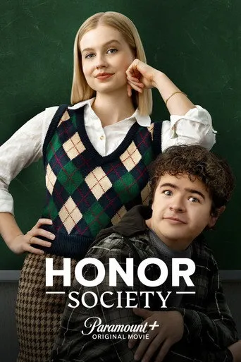 Pôster de Honor Society (2022)