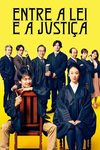 Pôster de Entre a Lei e a Justica (2021)