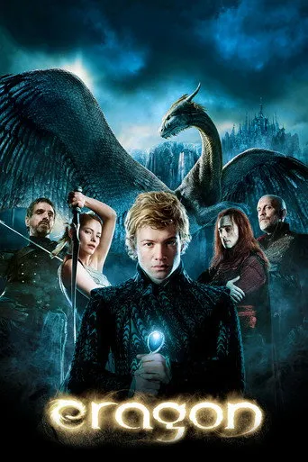 Pôster de Eragon (2006)