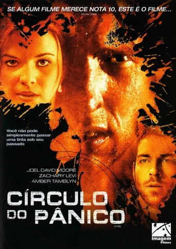 Pôster de Spiral (2007)