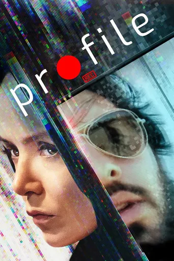 Pôster de Profile (2018)