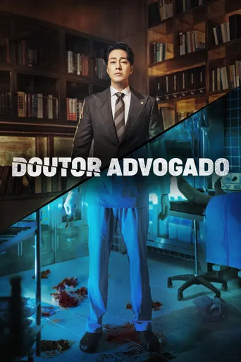 Pôster de Doutor Advogado (2022)
